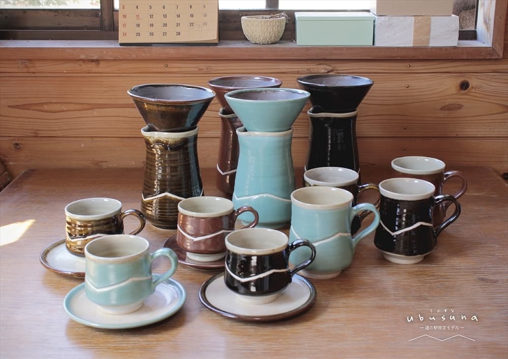 ubusuna道の駅限定モデル