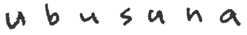 ubusunaロゴ